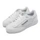 【REEBOK】x Beams 休閒鞋 Club C Bulc 男鞋 女鞋 白 全白 聯名 皮革 小白鞋(100033747)