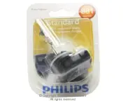NEW Philips BC9680 881 Halogen 1-Pack 881B1 (for: Volvo)