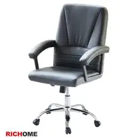 在飛比找蝦皮購物優惠-RICHOME  福利品  CH-1190 杜拜超值電腦椅 