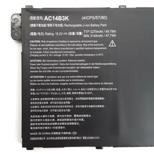 宏碁 ACER AC14B3K 原廠電池 V3-111 V3-112 V3-371 V5-122 (9.4折)