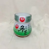 在飛比找蝦皮購物優惠-【兜食】一鶴牌 幼絲冬菜（全素）