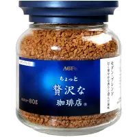 在飛比找Yahoo奇摩購物中心優惠-AGF 華麗柔順咖啡(80g)