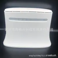 在飛比找蝦皮購物優惠-中興ZTE MF283U 4G路由器sim卡轉網線Wi-Fi