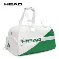 在飛比找樂天市場購物網優惠-HEAD海德2支裝網球包衣物包健身包獨立鞋倉男女款手提單肩包