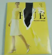 Vintage Hue Micro Mesh Control Top Pantyhose Port Size 1