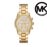 在飛比找momo購物網優惠-【Michael Kors 官方直營】Ritz 奢華鑲鑽三眼