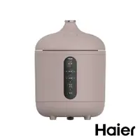 在飛比找蝦皮商城優惠-Haier海爾 0.8L微電腦迷你電子鍋-可可(1-2人份)