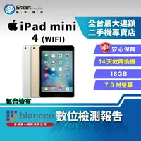 在飛比找樂天市場購物網優惠-【創宇通訊│福利品】Apple iPad mini 4 16