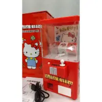 在飛比找蝦皮購物優惠-網路熱賣精品正版授權Hello kitty凱蒂貓造型遊戲機藍