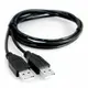 USB 2.0高速充電傳輸連接線1M USB公對USB公 USB-011-1M