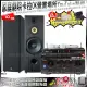 家庭劇院卡拉OK音響組合 IZZARD HA-500+FNSD SP-1902+MIPRO MR-666