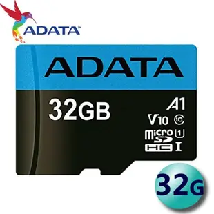 威剛 ADATA microSDHC 32GB Class10 - 附SD轉卡