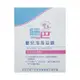 施巴 Sebamed 嬰兒泡泡浴露200ml