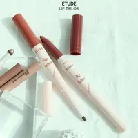 在飛比找蝦皮購物優惠-【M's】現貨+預購 ETUDE HOUSE 玩美無限唇彩棒