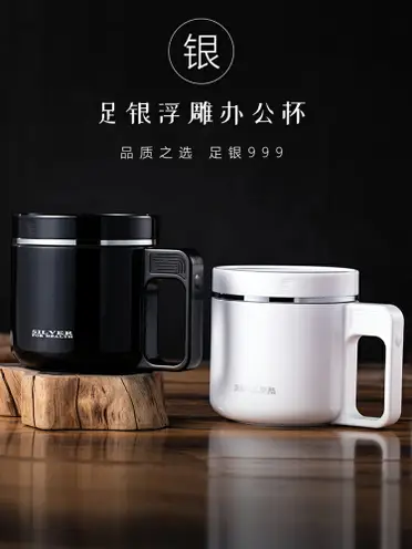 純銀內膽保溫杯- 優惠推薦- 2026年6月| Rakuten樂天市場