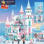 兼容樂高 LEGO 生日禮物兼容樂高積木玩具女孩益智拼裝冰雪城堡兒童公主系列拼插房子拼圖