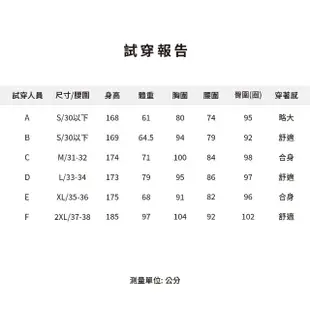 【KING GOLF】男款側腰鬆緊千鳥紋格紋印花高爾夫球長褲(白色)