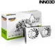 INNO3D RTX4060 TWIN X2 OC WHITE 顯示卡 /紐頓e世界