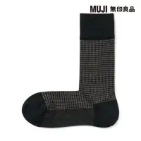 在飛比找momo購物網優惠-【MUJI 無印良品】男棉混千鳥紋商務直角襪(共3色)