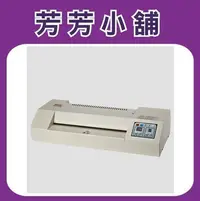 在飛比找Yahoo!奇摩拍賣優惠-含稅含運 TCC 6000 TCC-6000 A3 LED顯