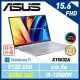 【OLED螢幕】ASUS 15.6吋筆電 X1503ZA-0121S12500H 銀