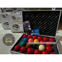 在飛比找蝦皮購物優惠-Aramith 正品 SUPERPRO 1G Snooker