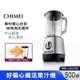 CHIMEI 奇美 好偏心 纖活 果汁機 MX-2000S2