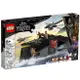 樂高LEGO 76214 SUPER HEROES 超級英雄系列 War on the Water