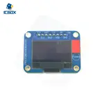 【ICBOX】0.96吋 128X64 繪圖型 COG OLED 顯示器加PCB /0300401113001