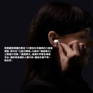 Apple原廠 Airpods Pro Pro2 二代 三代 全新 右耳 左耳 單耳 充電盒 拆賣 遺失 替換 AP57