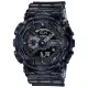 CASIO/ G-SHOCK/ 半透明系列雙顯手錶/ GA-110SKE-8A