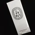 DIPTYQUE CYPRÈS ROOMSPRAY 柏樹室內噴霧 150ML 10|10 APOTHECARY 專櫃正貨