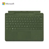 在飛比找京東台灣優惠-微軟 Surface Pro 森野綠特製版專業鍵盤蓋 適用P