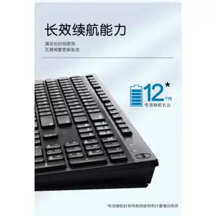 Dell/戴爾 2.4GHz家用辦公小巧精緻KM636家用辦公省電長續航精準操作黑白色無線鍵盤鼠標套餐