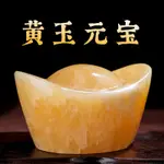 PURE JADE GOLD INGO FENG SHUI OBJECT CFT01