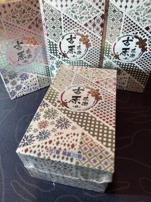Demon Slayer White Cherry Blossom Sealed New Booster Box Shonen CCG TCG