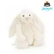 英國 JELLYCAT 36cm 典雅白兔安撫玩偶