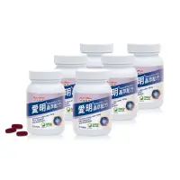 在飛比找momo購物網優惠-【Nutrimate 你滋美得】愛明晶萃 葉黃素+蝦紅素雙效