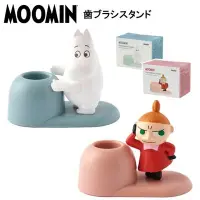 在飛比找Yahoo!奇摩拍賣優惠-日本代購 Hashy Moomin 嚕嚕米 幽靈米非 牙刷架