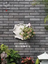 在飛比找松果購物優惠-中式風格人造石戶外花園牆面掛花盆 裝飾陽臺 (8.3折)