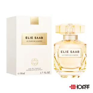 ELIE SAAB Le Parfum Lumiere 浮華金迷 女性淡香精 30ml〔 10點半香水美妝 〕