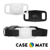 在飛比找蝦皮商城優惠-美國Case-Mate AirTag 寵物項圈專用保護殼