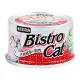 Bistro Cat特級銀貓健康餐罐 (白身鮪魚+蝦肉)80G*24罐