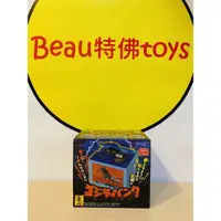 在飛比找蝦皮購物優惠-Beau特佛toys 現貨 SHINE 惡作劇銀行 哥吉拉 