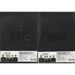 【外紙盒壓損-廉售】GOD /// CHAPTER 8 ~ CD+DVD、台灣獨占限定盤 -華納唱片、2014年發行