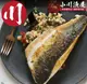 【小川漁屋】台灣純海水低密度養殖鱸魚清肉排12片（100~200g/片）
