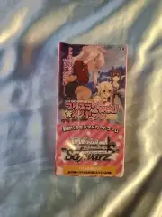 WeiB(Weiss) Schwarz Prisma Illya 2 Zwei! Japanese Extra Booster Box *New/Sealed*