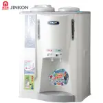 JINKON晶工牌 10.5公升2級能效溫熱型全自動開飲機 JD-3600 ~台灣製