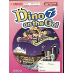 DINO ON THE GO! 7 習作WORKBOOK
