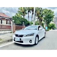 在飛比找蝦皮購物優惠-🔥凌志-Lexus CT200h 1.8 白🔥FB🔍小闕中古